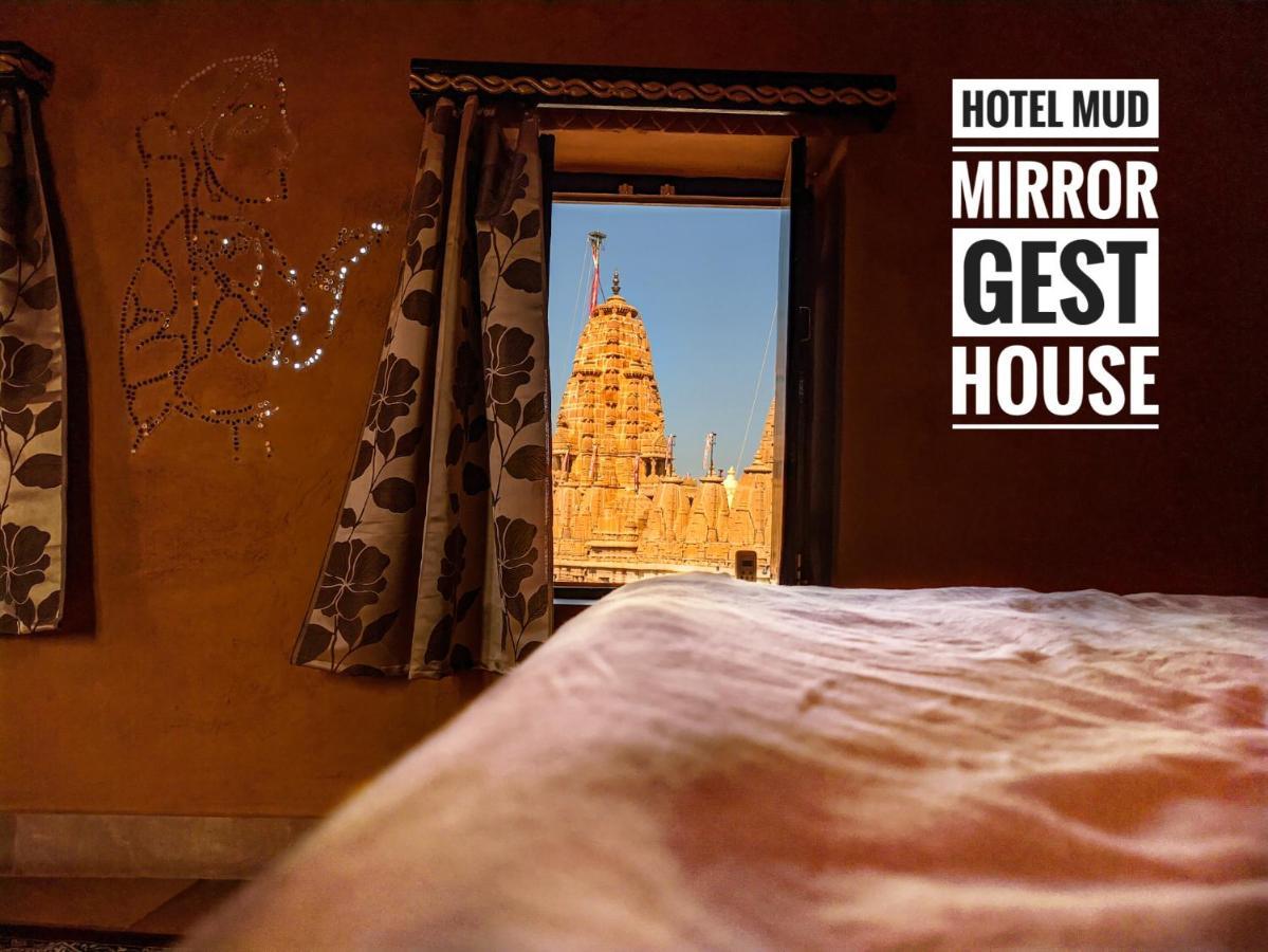Mud Mirror Guesthouse Джайсалмер Екстер'єр фото